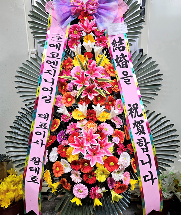 ST-FA064