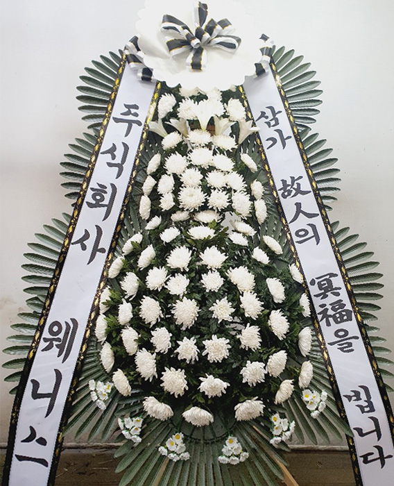 ST-FB233
