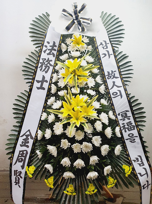 ST-FB0001