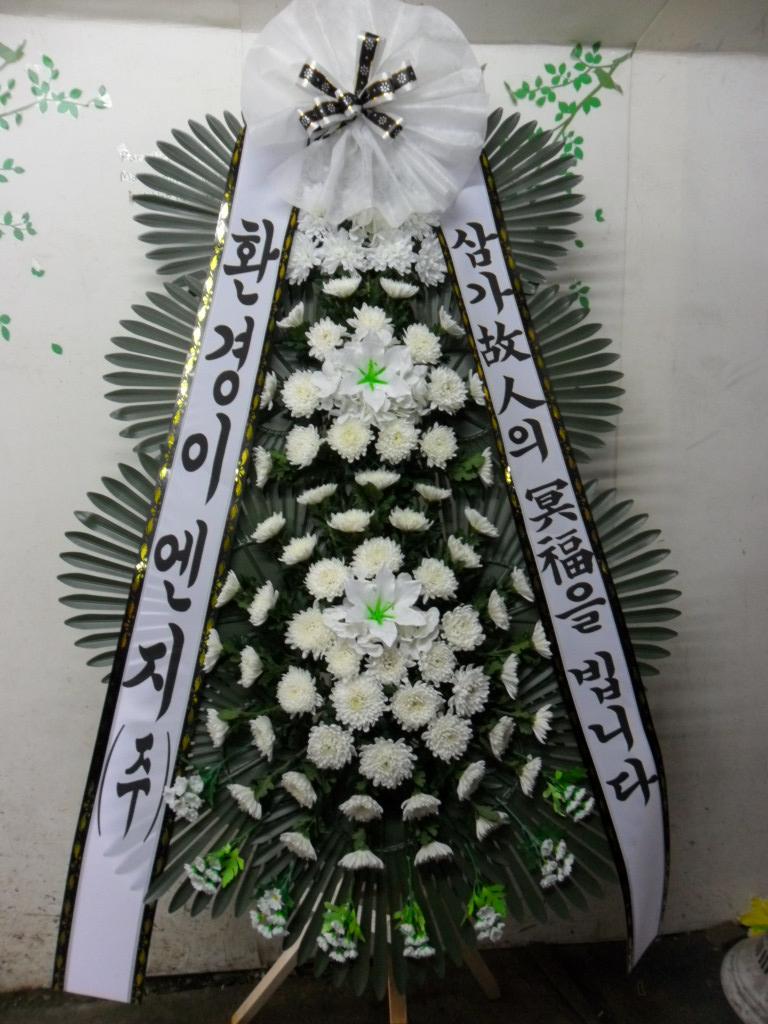 ST-FB233