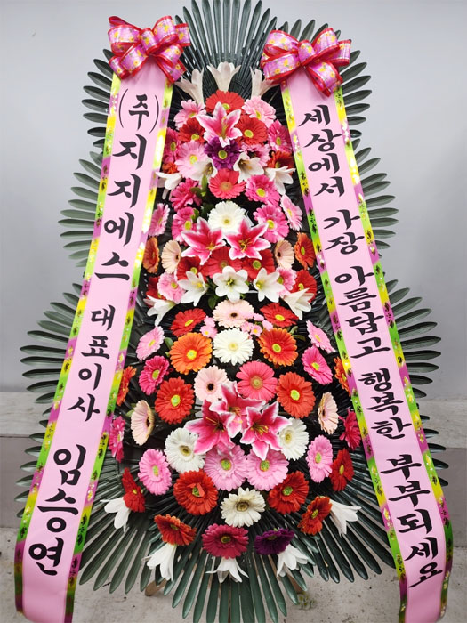ST-FA247