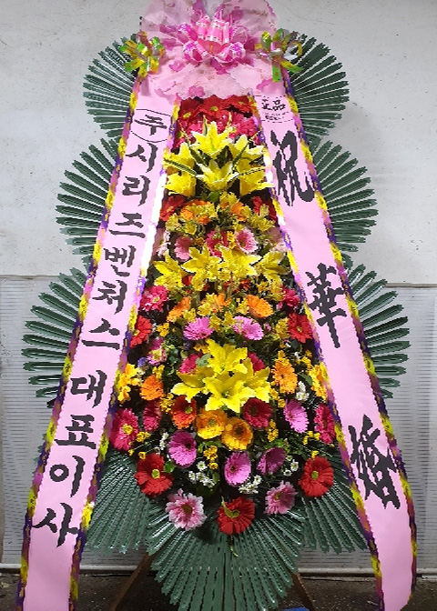 ST-FA247