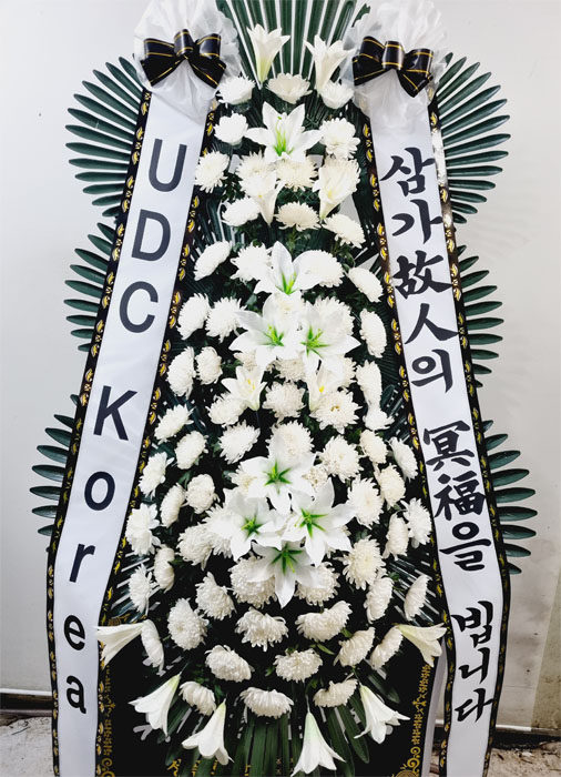 ST-FB226