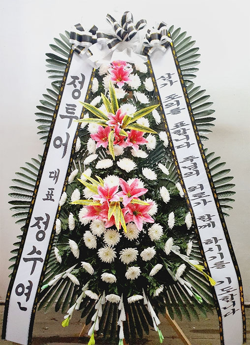 ST-FB142
