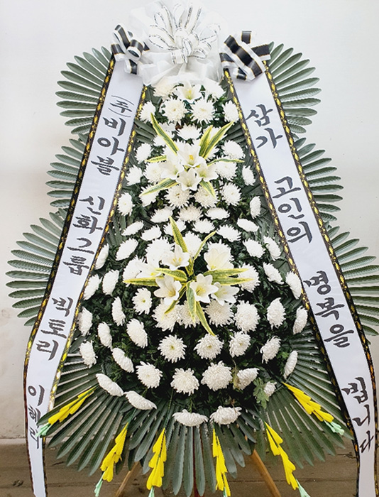 ST-FB226