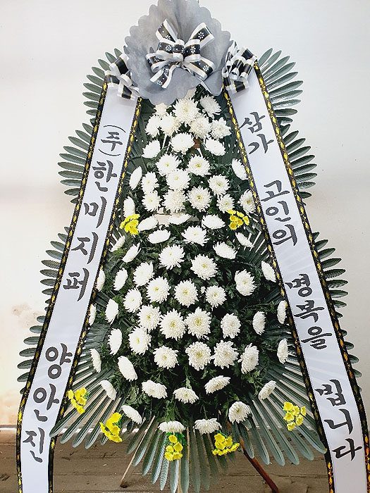ST-FB162