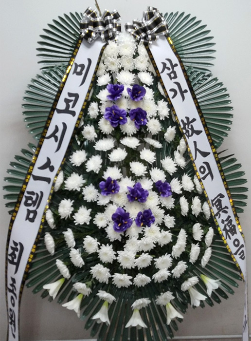 ST-FB142