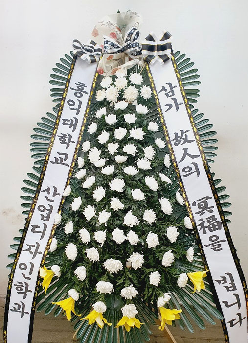 ST-FB233
