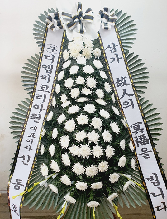 ST-FB233