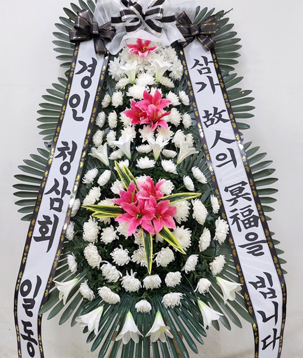 ST-FB141