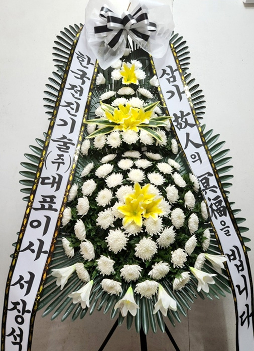 ST-FB154
