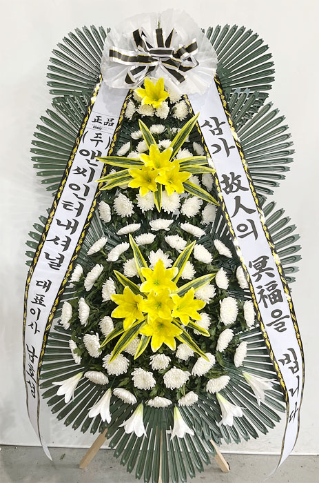 ST-FB141