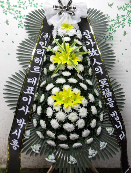 ST-FB240