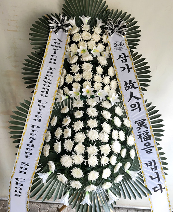 ST-FB162