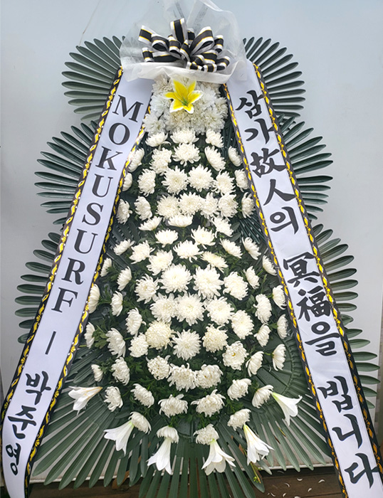 ST-FB167