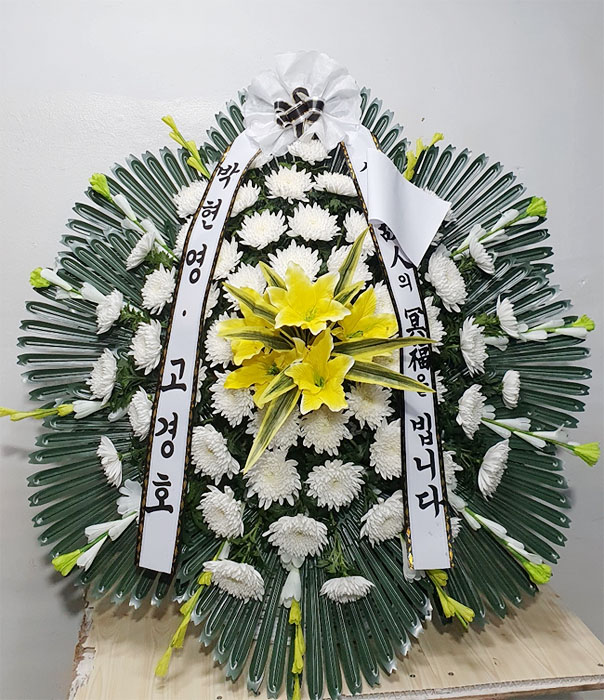 ST-FB097