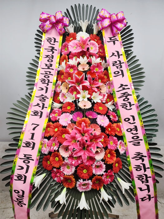 ST-FA247