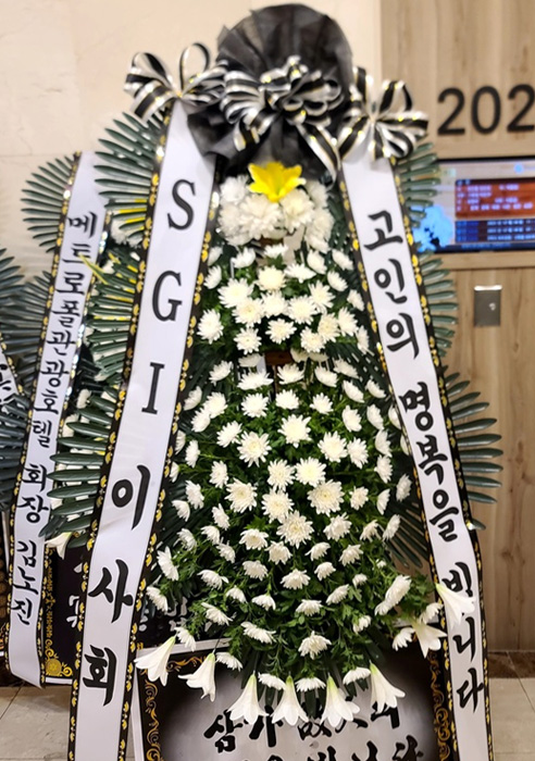 ST-FB233