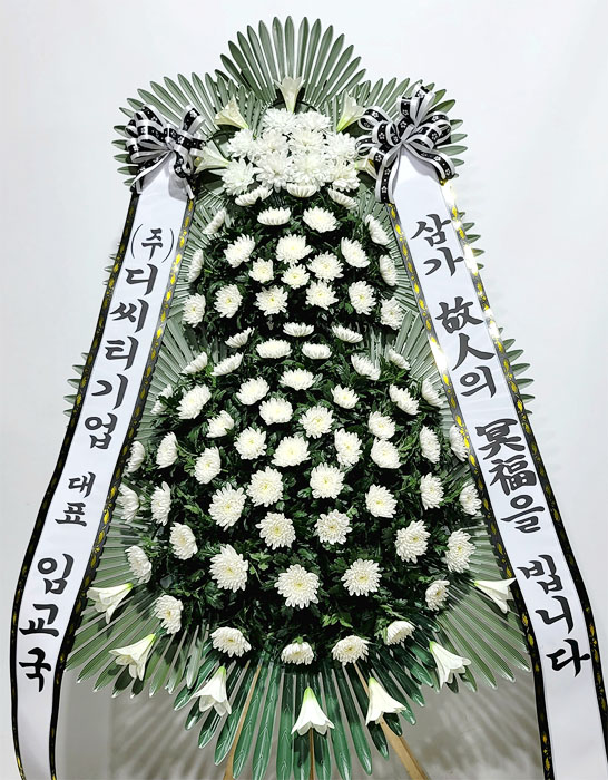 ST-FB233