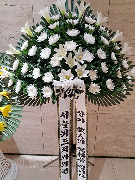 ST-FB226