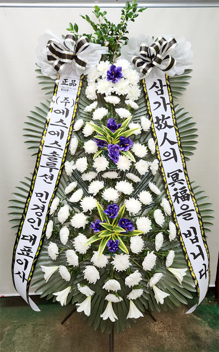 ST-FB142