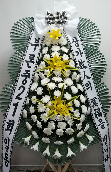 ST-FB154
