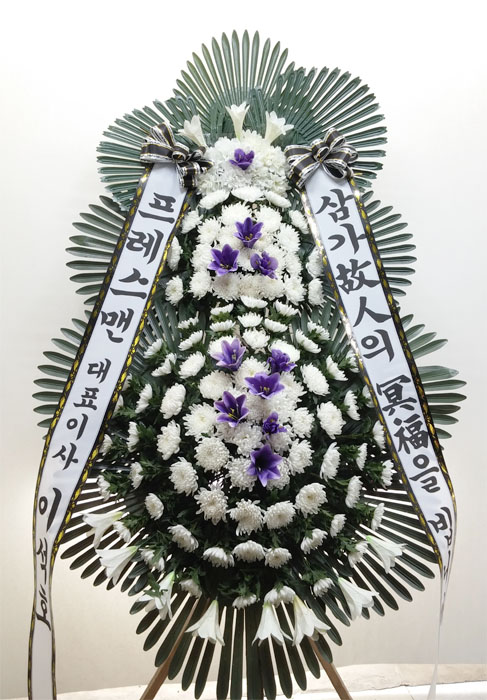 ST-FB142