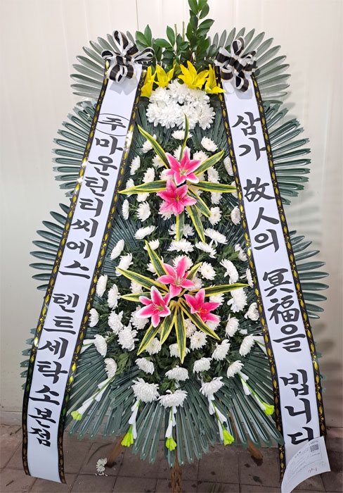ST-FB141
