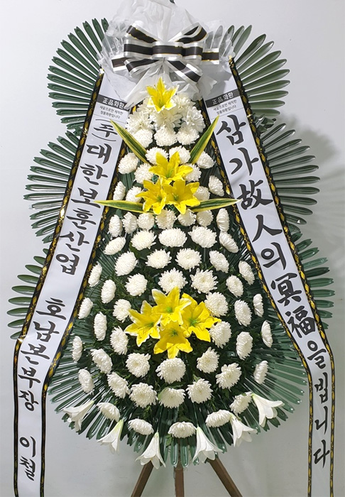 ST-FB154