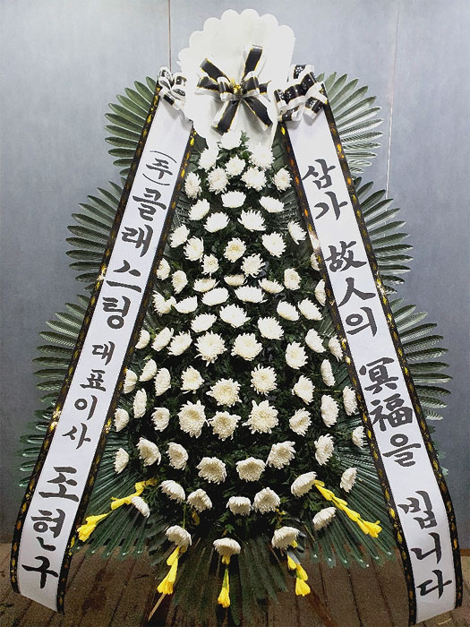 ST-FB233