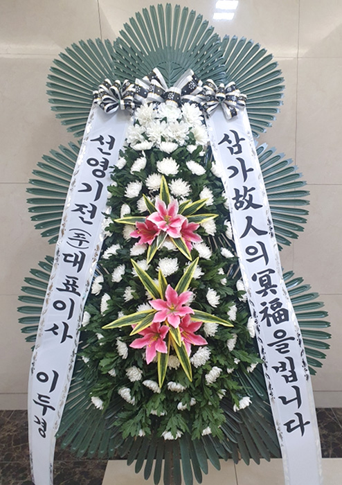 ST-FB157