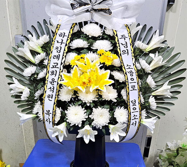 ST-FB097