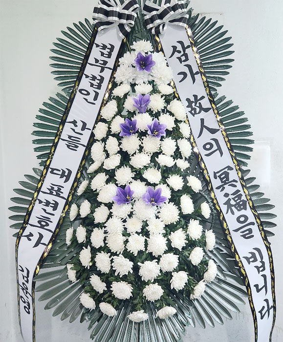 ST-FB142
