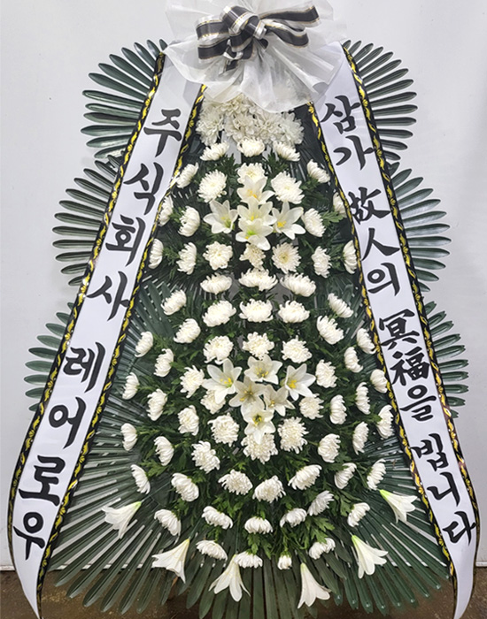 ST-FB233