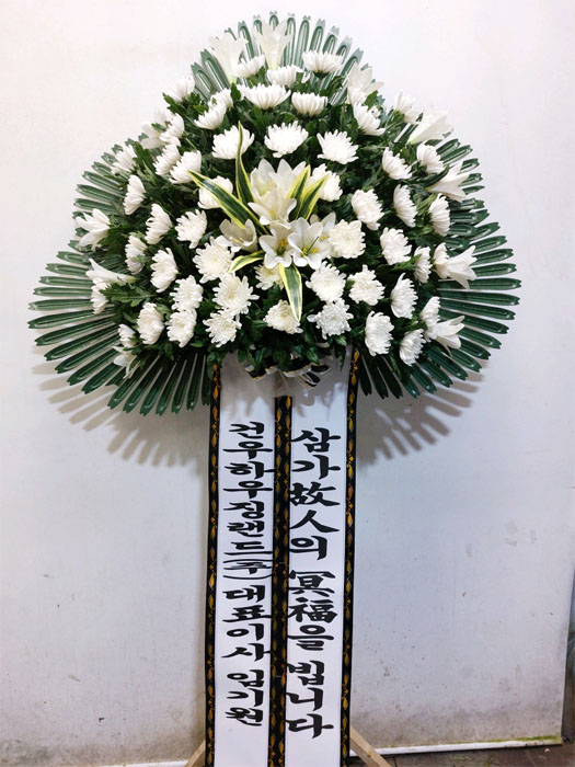 ST-FB233