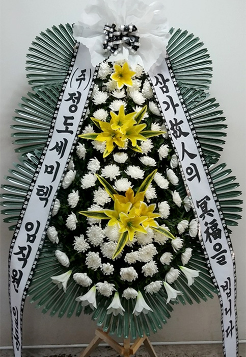 ST-FB154