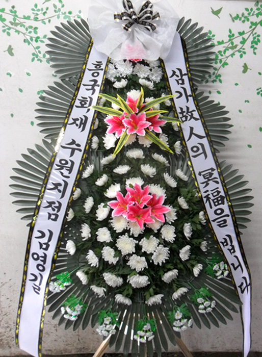 ST-FB141