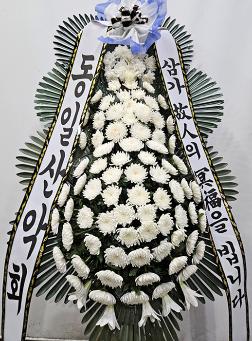 ST-FB162