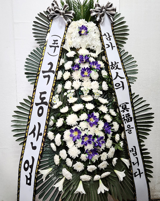 ST-FB142