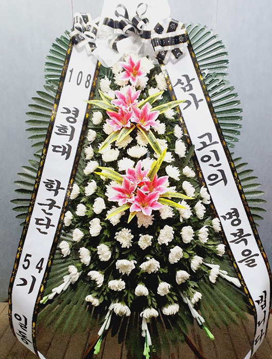 ST-FB142