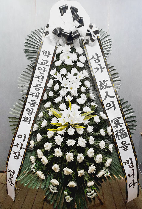 ST-FB226