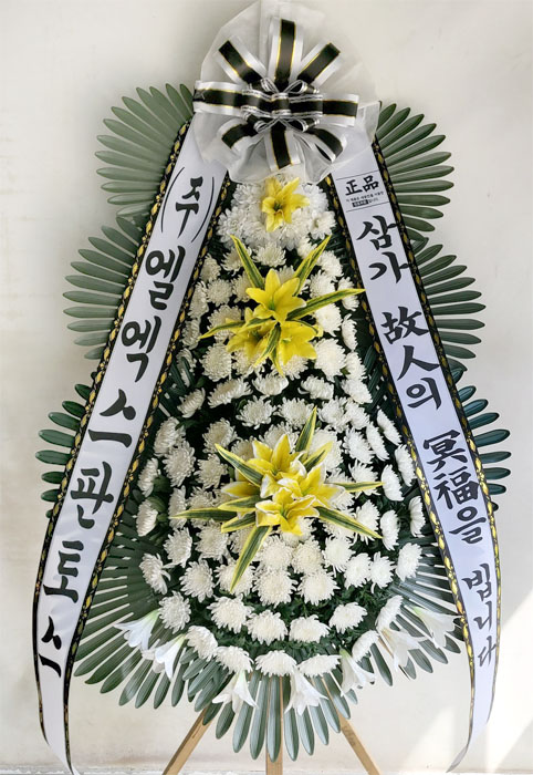 ST-FB154