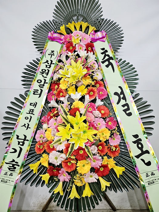 ST-FA167