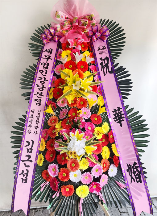 ST-FA247