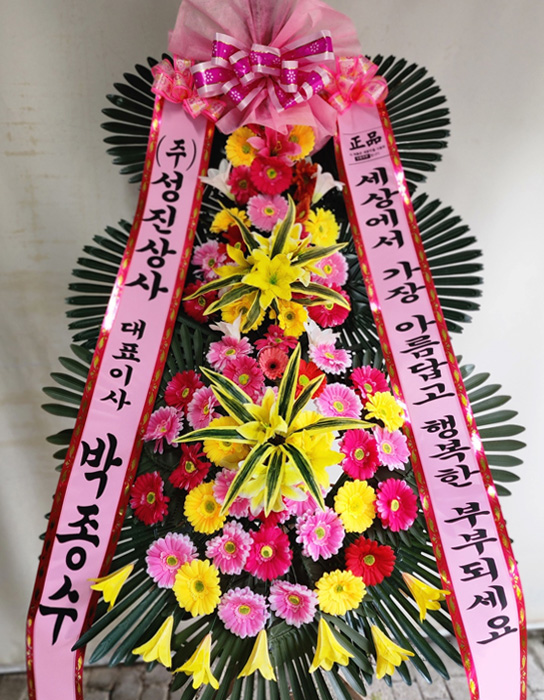 ST-FA064