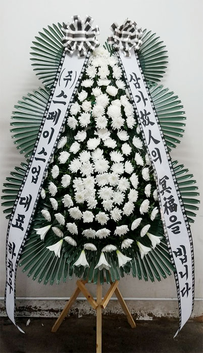 ST-FB233