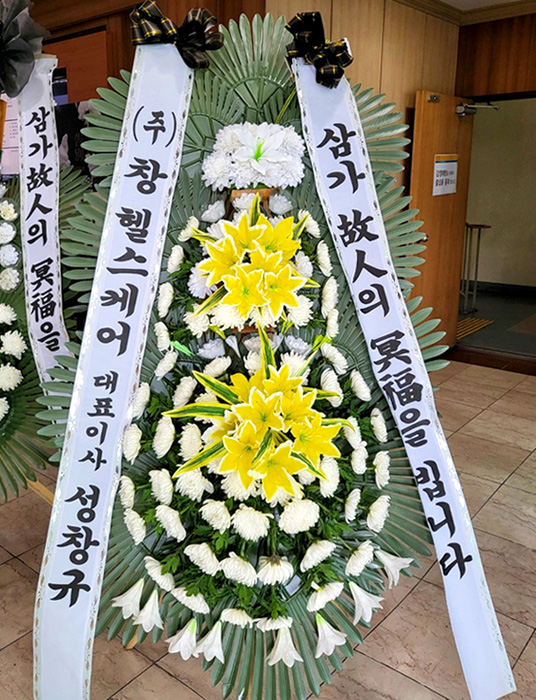 ST-FB141