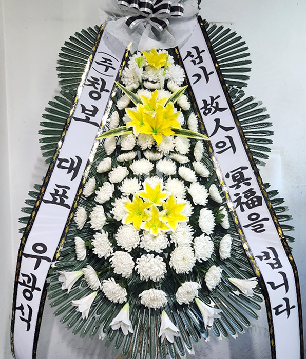 ST-FB0001