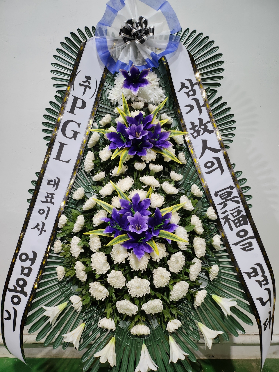 ST-FB142