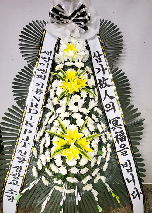 ST-FB141